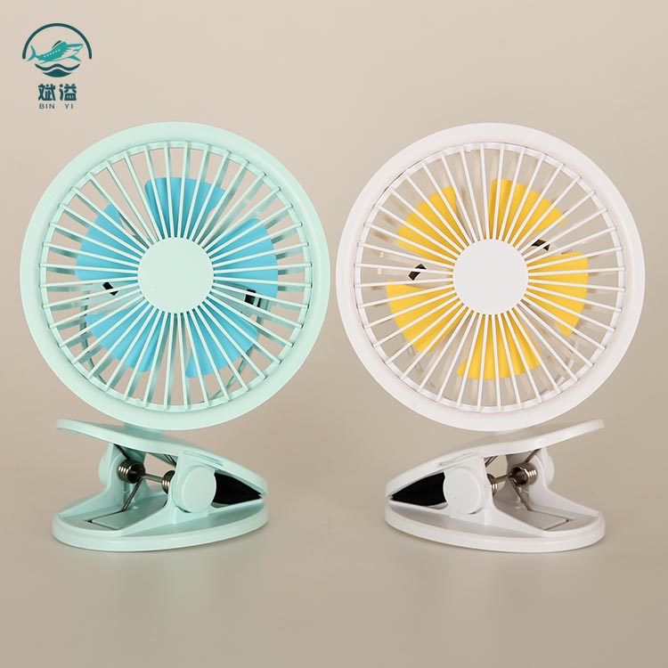 Clip Fan